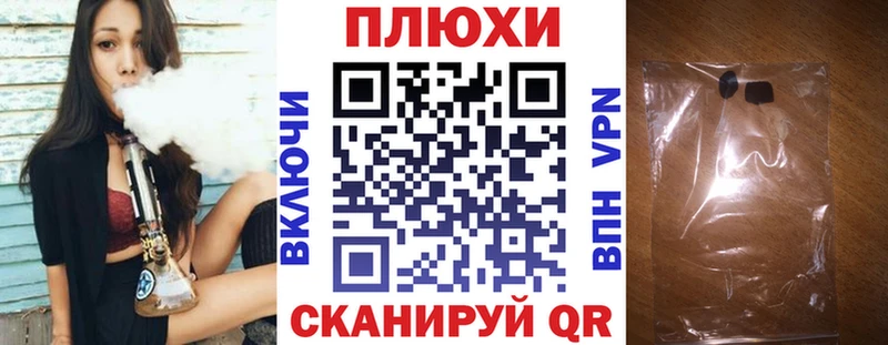 Гашиш Premium  Тула 