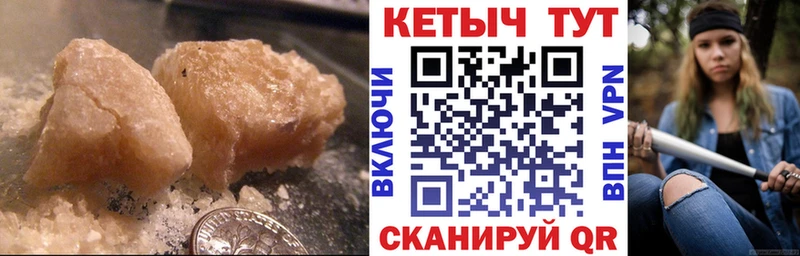 Кетамин VHQ  kraken ТОР  Тула 