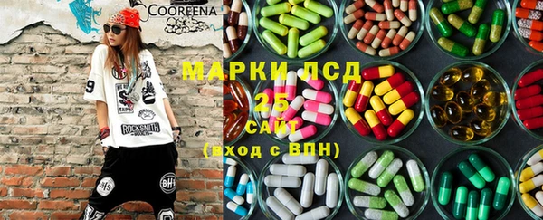 гидропоника Сосновый Бор