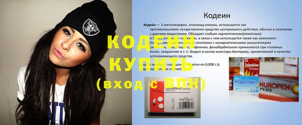 гидропоника Сосновый Бор