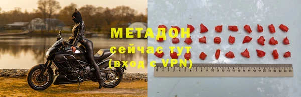 гидропоника Сосновый Бор