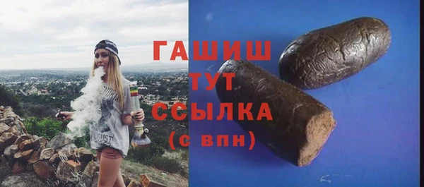 гидропоника Сосновый Бор