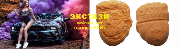 гидропоника Сосновый Бор