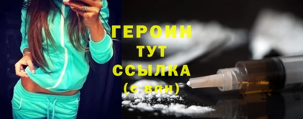 гидропоника Сосновый Бор