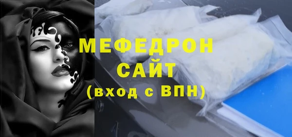 гидропоника Сосновый Бор