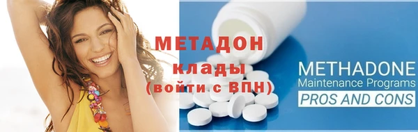 прущая мука Радужный