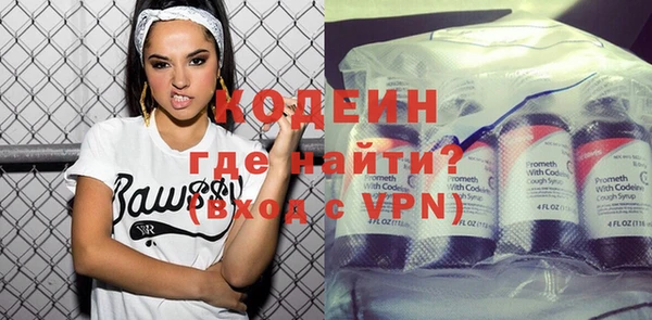 гидропоника Сосновый Бор