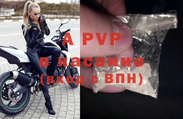 гидропоника Снежинск