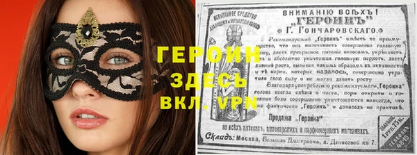 гидропоника Сосновый Бор