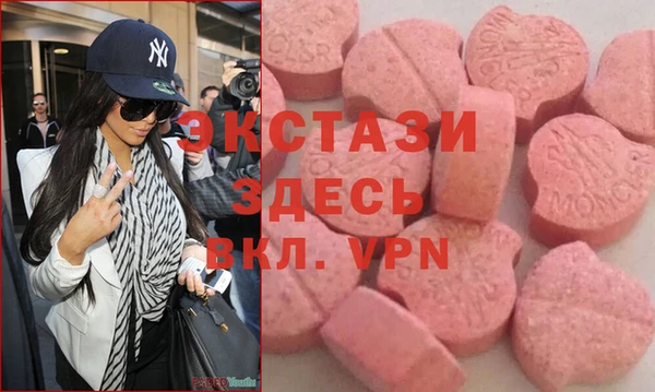 гидропоника Сосновый Бор