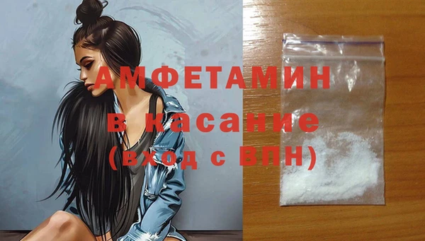 гидропоника Сосновый Бор