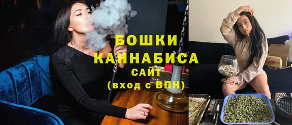 гидропоника Сосновый Бор