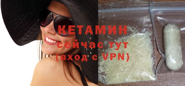 гидропоника Сосновый Бор