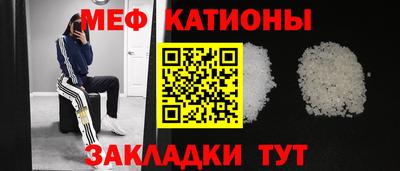 дживик Канаш