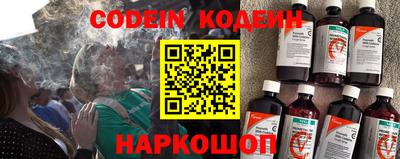 дживик Канаш