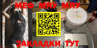 мдпв Камышлов