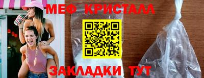 дживик Канаш