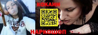 дживик Канаш