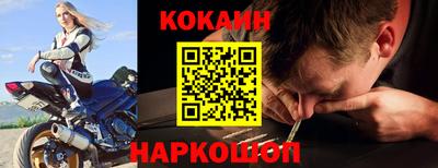 дживик Канаш