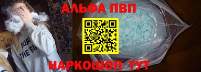 MDMA Premium VHQ Кандалакша