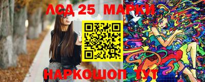 MDMA Premium VHQ Кандалакша