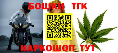 MDMA Premium VHQ Кандалакша