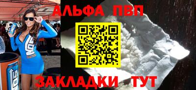 мдпв Камышлов