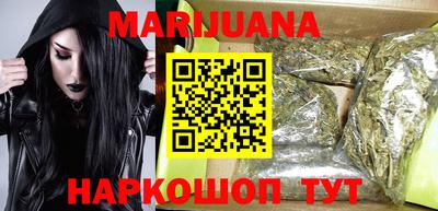 MDMA Premium VHQ Кандалакша