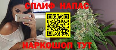 дживик Канаш