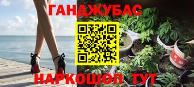 MDMA Premium VHQ Кандалакша