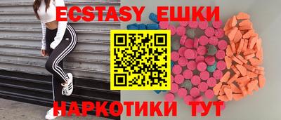 мдпв Камышлов