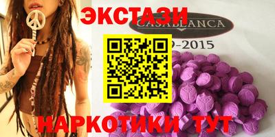 дживик Канаш