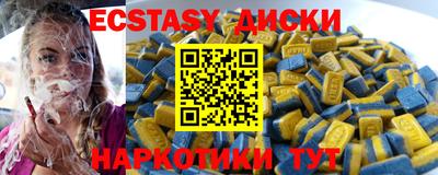 мдпв Камышлов