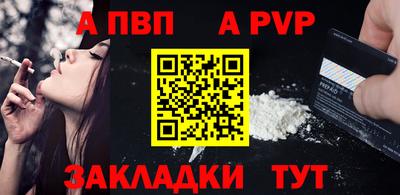 MDMA Premium VHQ Кандалакша