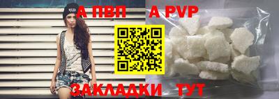 мдпв Камышлов