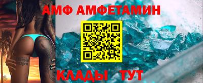 MDMA Premium VHQ Кандалакша