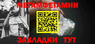 мдпв Камышлов