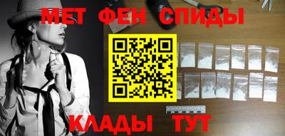 MDMA Premium VHQ Кандалакша
