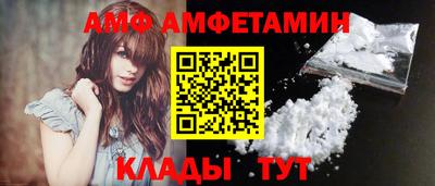 дживик Канаш