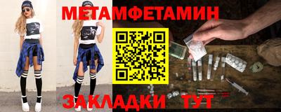 мдпв Камышлов
