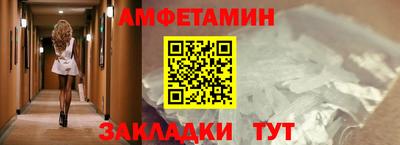 дживик Канаш