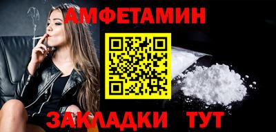 MDMA Premium VHQ Кандалакша