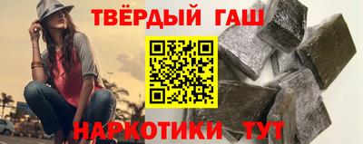 MDMA Premium VHQ Кандалакша