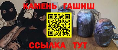 MDMA Premium VHQ Кандалакша