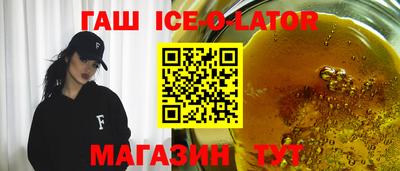 MDMA Premium VHQ Кандалакша
