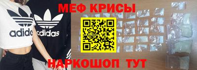 MDMA Premium VHQ Кандалакша