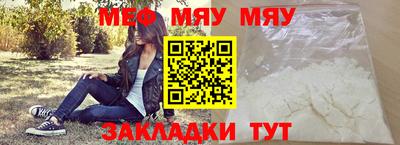 мдпв Камышлов