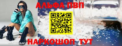 MDMA Premium VHQ Кандалакша