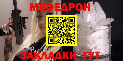 дживик Канаш