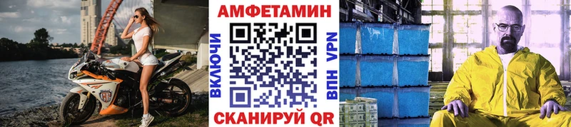 даркнет сайт  Тула  Первитин мет 